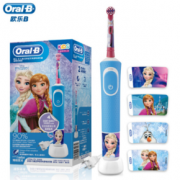 12点开始！ Oral-B 欧乐-B iBrush Kid D100 儿童电动牙刷 冰雪奇缘款 *2件 368元包邮（需用券，合184元/件）
