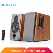 EDIFIER 漫步者 R1600TIII 2.0音箱