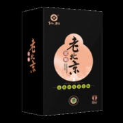 仁和 老北京艾草足贴50片9.9元包邮（需用券）