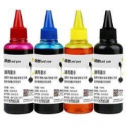 Led yue 领岳 4色墨水套装 100ml 打印机通用（送1瓶黑色）