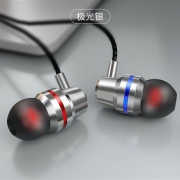 SUXIAODUO 苏小朵入耳式重低音耳机