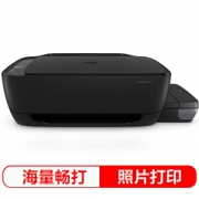 HP 惠普 318 加墨式彩色喷墨一体机 +凑单品