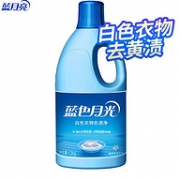 蓝月亮 蓝色月光 白色衣物色渍净 1.2kg