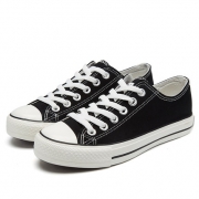 feiyue/飞跃 情侣款 经典帆布鞋 59元包邮