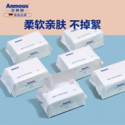 安慕斯 Anmous 德国婴儿纯棉柔巾 100抽*6包