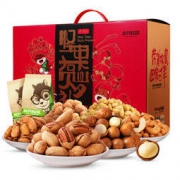 三只松鼠 坚果贺礼 坚果礼盒大礼包 尊贵版 2476g（12袋）