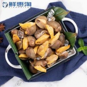 鲜惠淘 海捕珍珠鲍（假鲍鱼） 500g