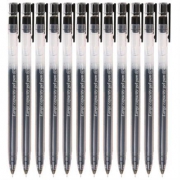 凑单品： M&G 晨光 AGPY5501 大容量中性笔 0.5mm 黑色 12支/盒
