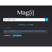 比谷歌强？黑科技AI搜索引擎Magi到底有多神奇