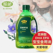 紫袍 一级冷榨亚麻籽油 1.8L