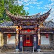 临安酒店豪华客房1晚 含早餐+午餐+景点门票 建水古城北门对面