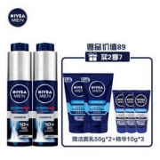 妮维雅（NIVEA）男士水活保湿精华套装礼盒（水活小蓝管50g*2 赠洗面奶50g*2+精华10g*3或沐浴露50ml*3） *4件