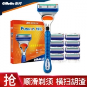 Gillette 吉列 锋隐 手动剃须刀套组（1刀架+9刀头）