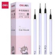 deli 得力 猫萌系列 中性笔笔芯 0.38mm 20支 黑色 *5件