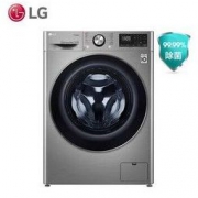 京东PLUS会员： LG FCX90Y2T 滚筒洗衣机 9公斤