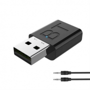 msvii 摩斯维 USB蓝牙5.0音频接收发射器