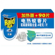 Raid 雷达蚊香 无香型电蚊香片 90片+无线加热器 *3件
