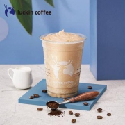 9日0点：luckincoffee 瑞幸咖啡 经典拿铁瑞纳冰单杯装 电子饮品券