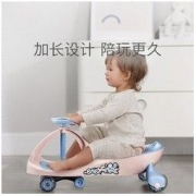 BabyCare 婴幼儿童扭扭车