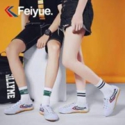 百亿补贴：Feiyue 飞跃 501 男女款帆布小白鞋