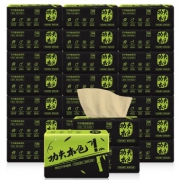 植护 原生竹浆本色抽纸 3层100抽*24包 *8件 132.16元包邮（需用券，合16.52元/件）