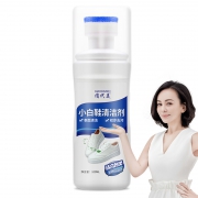 雪姨代言 小白鞋神器清洗剂 券后￥5.9