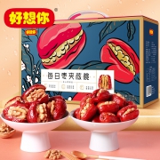 前一千件八折 好想你 每日枣夹核桃仁零食218g*2 券后￥26.9
