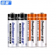 倍量 3.2V 10440 可充电磷酸铁锂电池 7号两节装