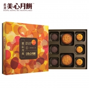 Maxim`s 美心 月饼礼盒流心奶黄双蛋黄中秋节送礼物品  640g 298元包邮（下单立减）