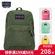 美国 JanSport T501 超级叛逆 校园双肩背包