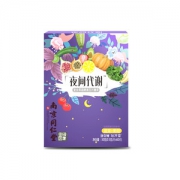 夜间果蔬酵素60片