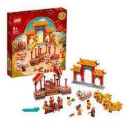 21日，黑卡会员：LEGO 乐高 新春系列 80104 舞狮 *2件