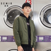 Semir 森马 19-008121301 男款棒球外套