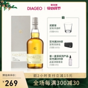 英国产 帝亚吉欧 格兰昆奇12年 单一麦芽威士忌 700ml