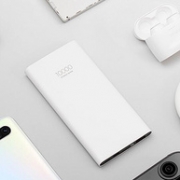 MEIZU 魅族 PB06 超充 USB-C移动电源 10000mAh 22.5W
