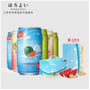 HOROYOI 和乐怡 日本进口预调鸡尾酒礼盒 350mL*6罐