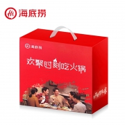 喂弟弟 海底捞 团圆饭礼盒 火锅底料调味料送鸳鸯锅