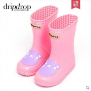 dripdrop 儿童防滑雨鞋