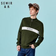 Semir 森马 19-078071404 男士 针织衫*2件