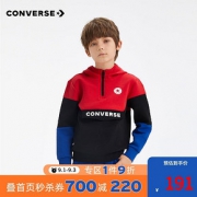 Converse匡威童装2020秋季新款时尚复古撞色男童帽衫儿童套头卫衣