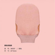 grace 洁丽雅 搓澡巾搓背手套 14*23cm 送20g浴球