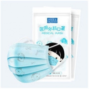 聚划算百亿补贴： DR.ROOS 袋鼠医生 儿童医用外科口罩 灭菌型 20只装