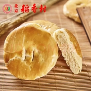 北京稻香村 老婆饼160g*10