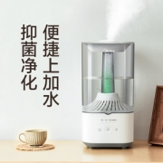 美的 上加水净化加湿器 双效过滤杀菌 4.5L