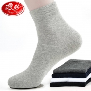 百亿补贴：浪莎 男士 商务长袜 5双
