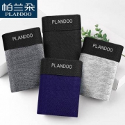 Plandoo 帕兰朵 PNDa4403 男士内裤 4条装