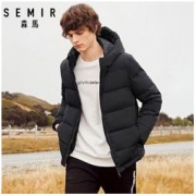 Semir 森马 19-008131326 男士连帽羽绒服 *2件