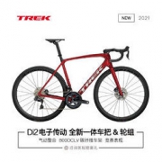 TREK 崔克 EMONDA SLR 7 公路自行车