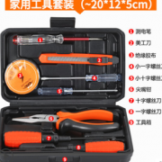 居家必备！亚得力 家用五金工具套装 9件套