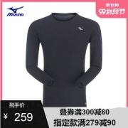 日本 美津浓Mizuno 男抓绒套头衫